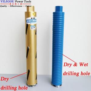 건식 다이아몬드 코어 비트 직경 32 40 51 56 63mm x 450mm 벽돌 벽, 강철 콘크리트 드릴링 구멍용 및 습