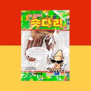 오징어 숏다리 안주 20g 10개