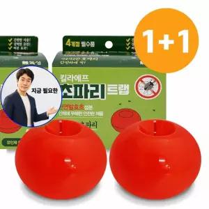 쌍문상회 지금 필요한 킬라에프 초파리트랩 날벌레 유인 퇴치제