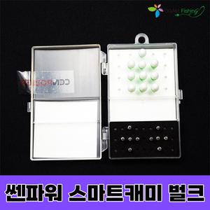 오감피싱 쎈파워 스마트케미(벌크) 케미10개 +1개  전자 민물낚시 입질감지 붕어