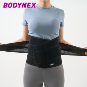 바디넥스 허리보호대 복대 얇은 지지대 밴드 헬스 리프팅