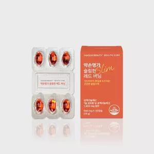 임박특가(정상가 35,500원) 약손명가 슬림한 레드버닝 1BOX (30정) CLA 다이