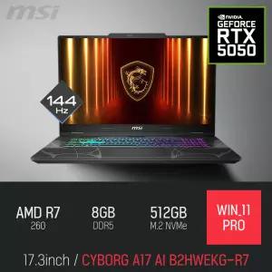 ⓒ MSI 사이보그 A17 AI B2HWEKG-R7 8GB 512GB WIN11 / 17인치 캐드 편집 포토샵 고성능 게이밍 노트북