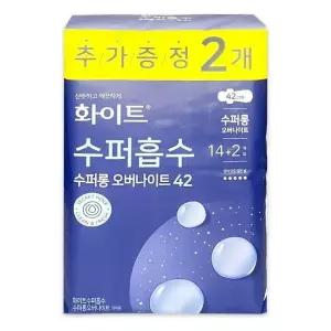 화이트 수퍼흡수 수퍼롱 오버나이트 42cm 16P 1986301 J