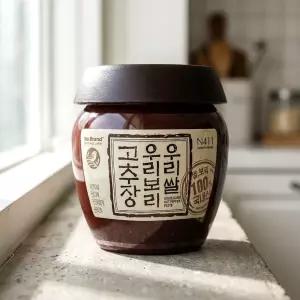 노브랜드 우리쌀 우리보리 고추장 1kg 2개