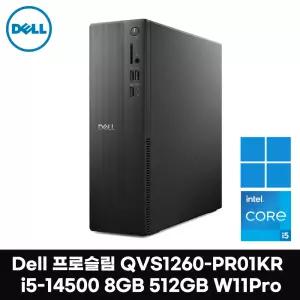 델컴퓨터 QVS1260-PR01KR i5-14500 8G/512G/Win11 Pro PC본체 인텔i5 슬림데스크탑 기업용PC