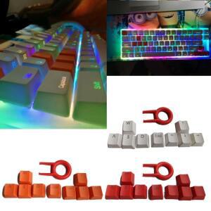 Cherry MX 스위치용  키캡 기계식 게이밍 키보드 풀러 포함 9 WASD/ESC/방향