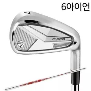 테일러메이드 P8CB 6아이언 단조 아이언세트 관용성 아이언 MODUS 골프클럽