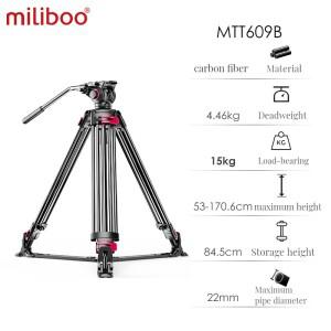 호환 Do BrasilMiliboo MTT609A 전문 사진 3 섹션 삼각대 스탠드 캐논 DSLR 카메라 캠코더용 알루미늄 합금