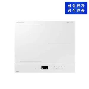 [삼성전자](삼성) Bespoke AI 인덕션 (플렉스존) NZ63DB657CFH (색상:글램화이트)..[34263686]