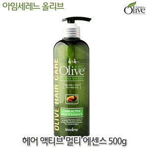 아임세레느 올리브 헤어 액티브 멀티 에센스 500g-정품