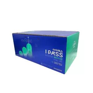 정관장 아이패스 에이치 H 100일 세트 50ml × 100포 / 고등학생