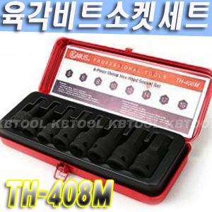 [광빛TOOL]/육각비트소켓렌치/지니어스  1/2