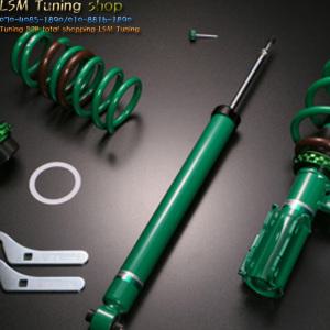 테인 STAZ 어드벤스지 일체형쇼바(차고+감쇠) 올뉴K7