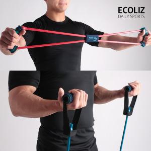 [ecoliz] 튜빙밴드/일자형 8자형 엑스사이즈밴드
