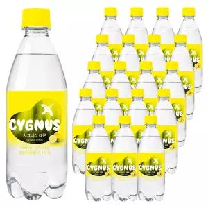 시그너스 탄산음료 레몬 500ml 20병 스파클링