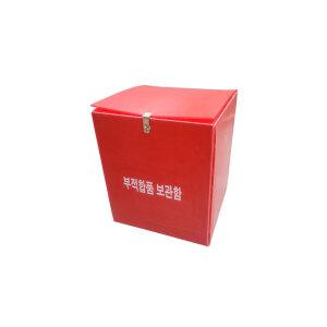 단프라 자물쇠형(대)/부적합품보관함/불량품/폐기물/공구박스/플라스틱박스