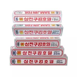 삼진호일 은박 쿠킹호일 전품목 모음전