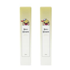 돌피니율무패치 20ml x 2개
