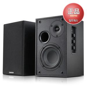 :캔스톤 R770BT 블루투스 2채널 북쉘프 스피커 정품