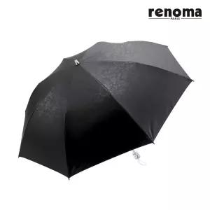 로즈홀릭엠보양산 자외선 차단/차광율 99.9 차광 암막  양산 RSP-2102