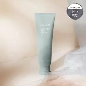 에어리 베일 컬 크림 150ml