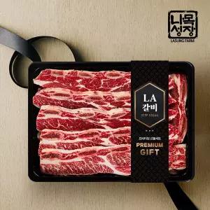프리미엄 앵거스 LA갈비 선물세트(1.5kg/팩)/미국산 초이스
