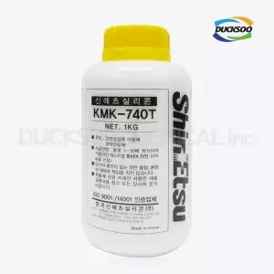 D_신에츠 실리콘 이형제 KMK-740 1kg