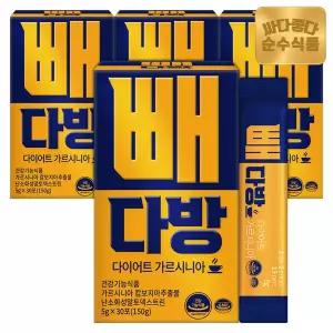 순수식품 빼다방 커피 다이어트 음료 4박스(120포) / 가르시니아 방탄커피 MCT오일 차전자피