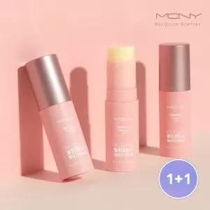 [2개] MQNY 프랑스산 100% 콜라겐 비타 링클 멀티밤 10g /팔자주름 리프팅 미간 노화 건조 눈가주름 보습