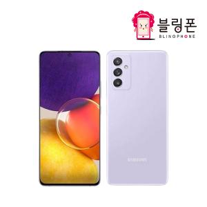 삼성 갤럭시 퀀텀2 5G 128GB 중고폰 공기계 알뜰폰 SM-A826S