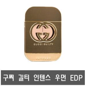 구찌 길티 인텐스 우먼 EDP 30ml