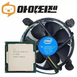 인텔 CPU I5 8500 8세대 커피레이크 벌크 쿨러포함