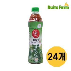 [루츠팜] 태국 오이시 그린티 400mlX24병 1박스 oishi green tea 녹차 음료