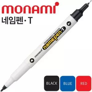 모나미/네임펜T 트윈네임펜 1타12입