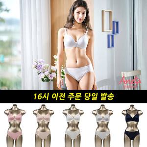 신영와코루 아네타 에어 매쉬 베이직 쿨링브라 컬렉션 10종(A19)