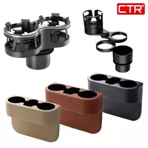 CTR 차량용 컵 홀더 사이드 포켓 자동차 가죽 멀티 트레이 2단 3단 4단 창문 창틀 걸이 재떨이 거치대 콘솔 틈새 수납 정리 운전석 조수석  테이블 식탁 선반 다용도 시트