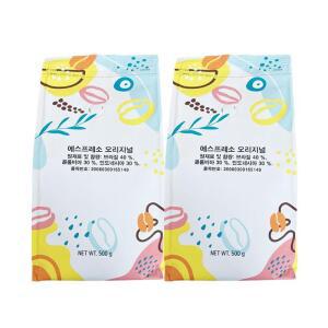 칸타타 에스프레소 오리지날 500g 2개 로스팅 커피 원두 콩