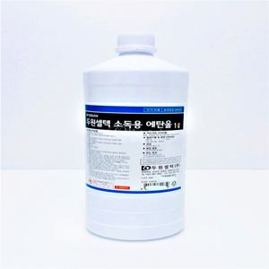 두원셀텍 소독용 에탄올 83% 1L
