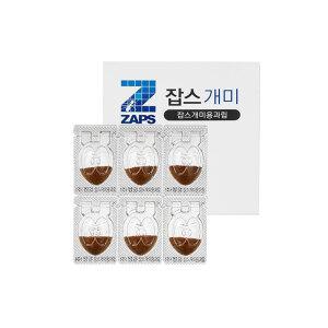 잡스 (국민 개미약) 개미용 과립 6개입 살충제 개미퇴치약
