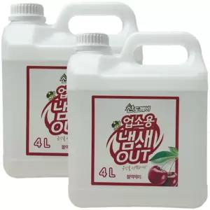 산도깨비 냄새아웃 업소용 탈취제 블랙체리 4L x 2개 대용량 방향제