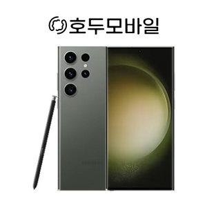 삼성전자 갤럭시 S23울트라 중고폰 공기계 리퍼폰 256GB 512GB