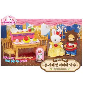 미녀와 야수 인형 주방놀이 7세 선물 어린이 옷입히기 프린세스 유치원 여자아이