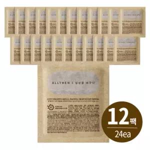 [물먹는뽀송] 매일매일이 뽀송한 서랍용 젤타입 제습제 45g 12팩