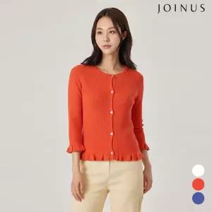 [조이너스] 프릴포인트슬림가디건_JAAU5CSC240