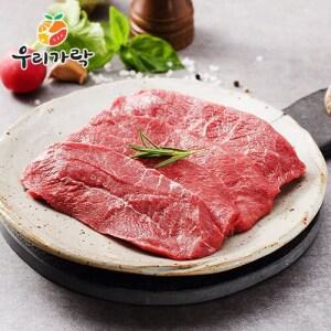 [우리가락]미국산 초이스 부채살 300g (냉장)