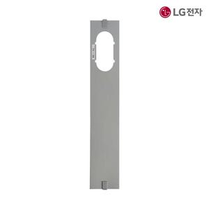 LG 정품 PQ07DDBCN.AKOR 이동식 에어컨 기본 설치판