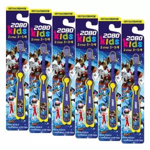 2080 키즈 2스텝 또봇 칫솔 남아용 1p X 6개