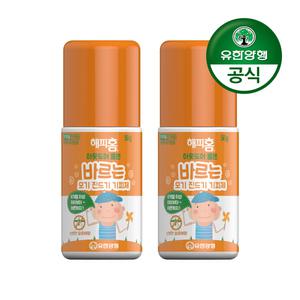 [유한양행]해피홈 아웃도어 바르는타입(롤온) 모기/진드기 기피제 50g 2개