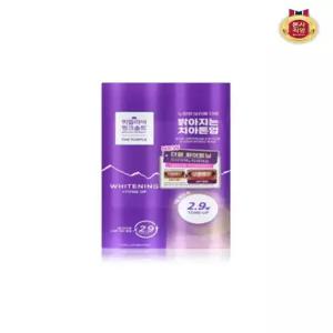 히말라야 핑크솔트 화이트닝 퍼플 치약 100g x 2개 (톤업)